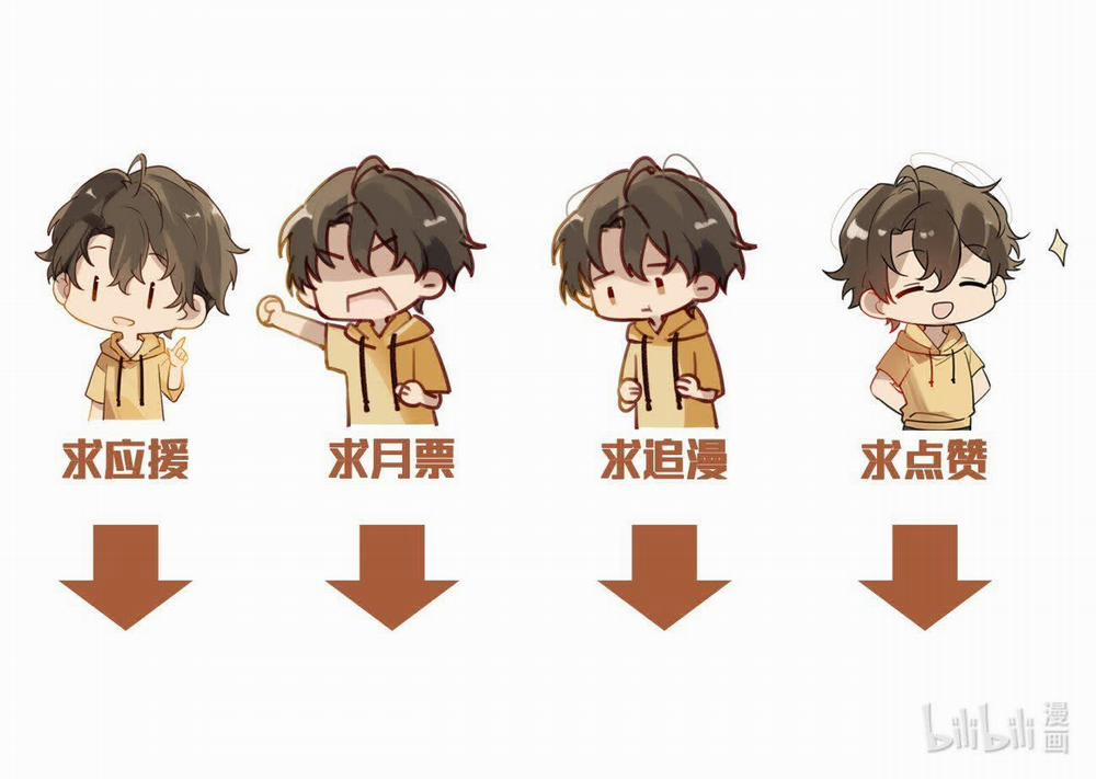 Lâu Rồi Không Gặp 2 trang 55