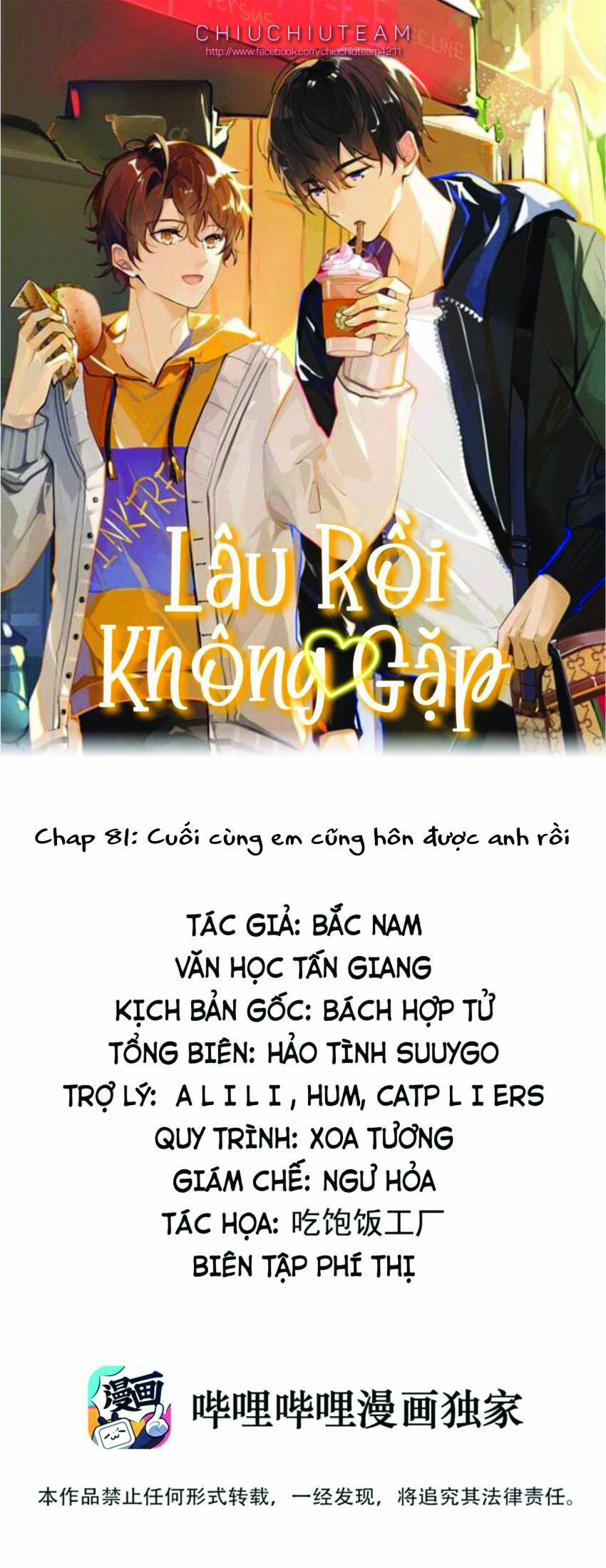 Lâu Rồi Không Gặp Chương 81 Trang 1