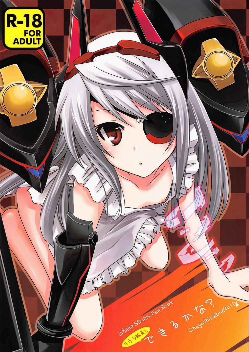 Laura Taichou To Dekiru Kana? (Infinite Stratos) Chương Oneshot Trang 1