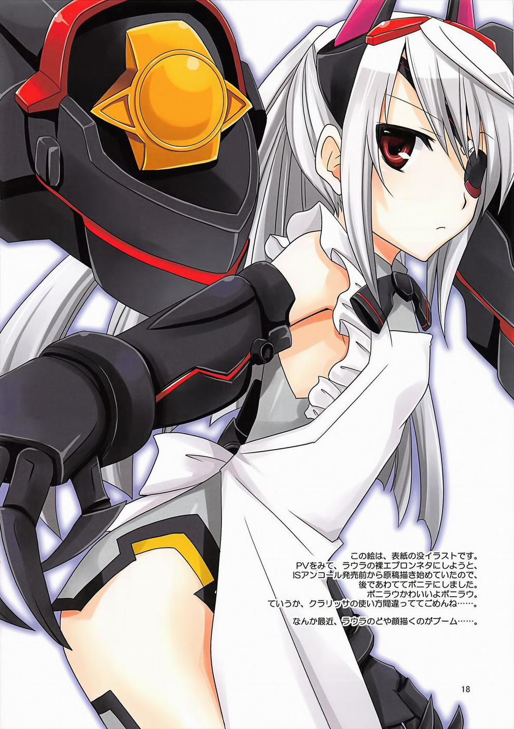 Laura Taichou To Dekiru Kana? (Infinite Stratos) Chương Oneshot Trang 18