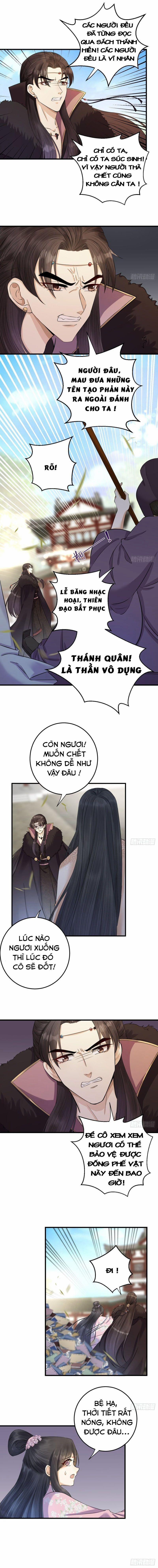 Lễ Băng Nhạc Phôi Chi Dạ 10 trang 12