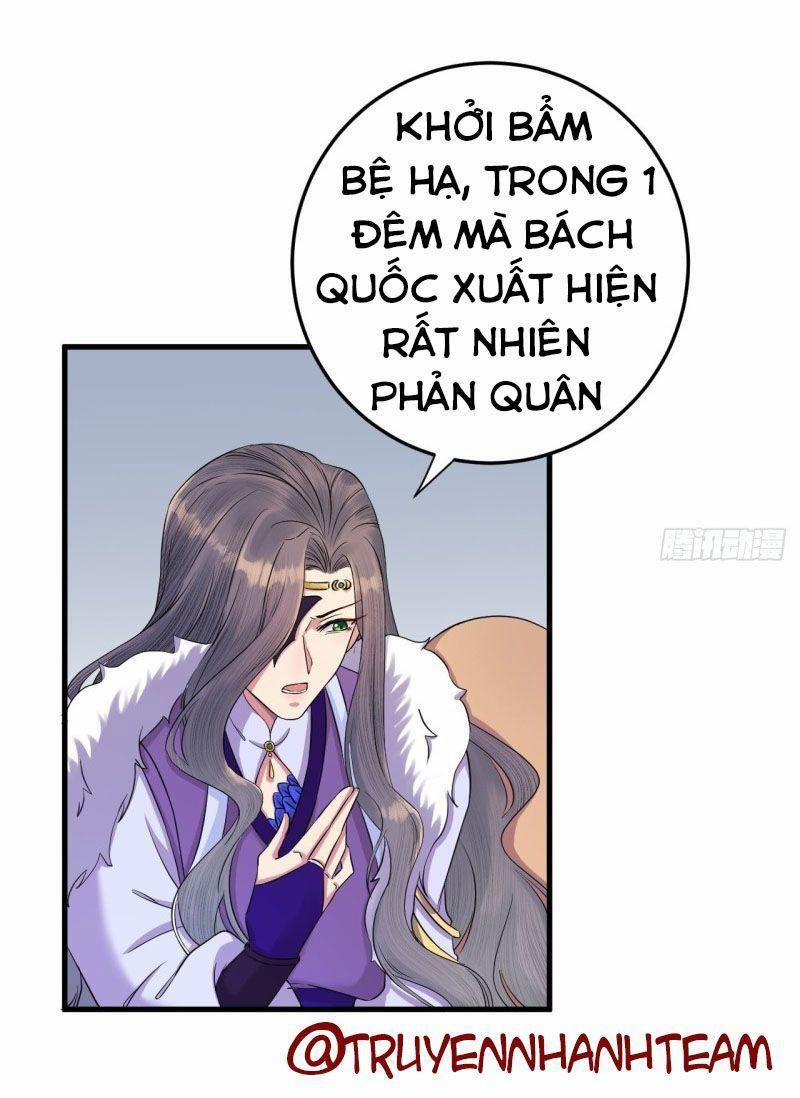 Lễ Băng Nhạc Phôi Chi Dạ 12 trang 22