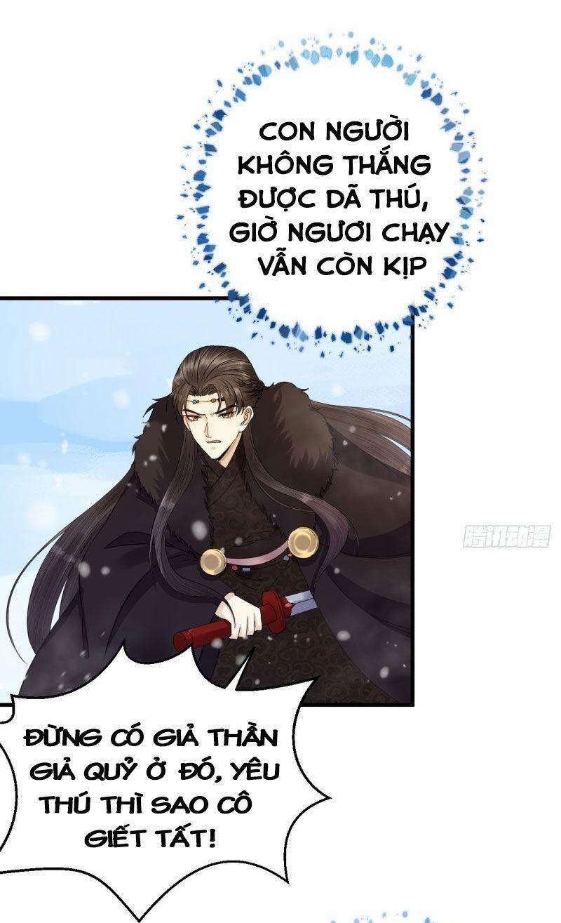 Lễ Băng Nhạc Phôi Chi Dạ 14 trang 19