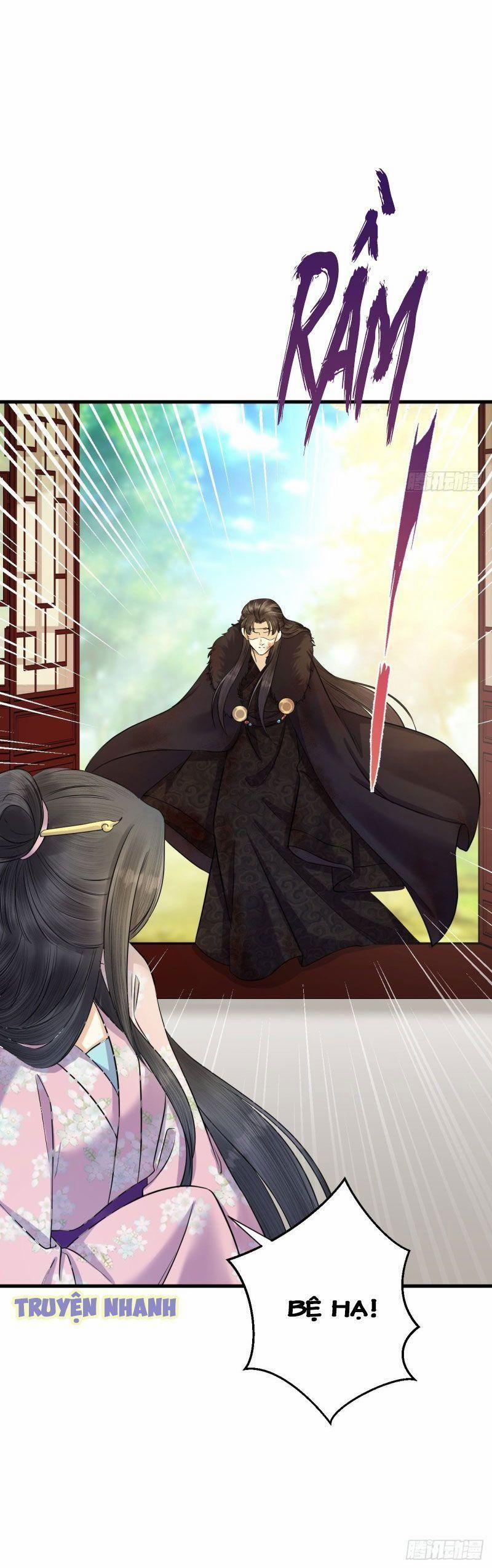 Lễ Băng Nhạc Phôi Chi Dạ 15 trang 12