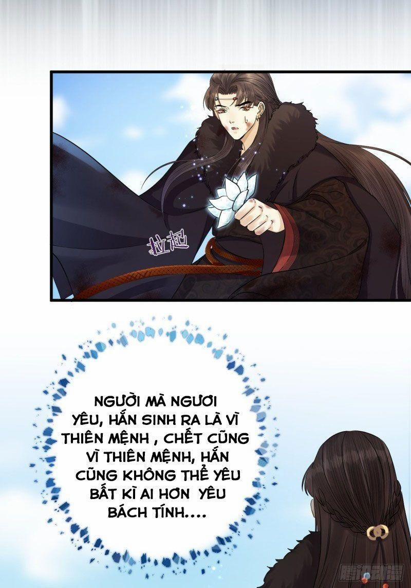 Lễ Băng Nhạc Phôi Chi Dạ 15 trang 24