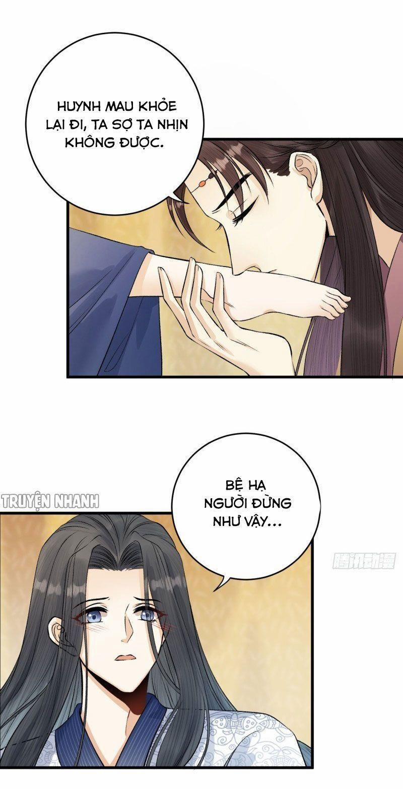 Lễ Băng Nhạc Phôi Chi Dạ 18 trang 27