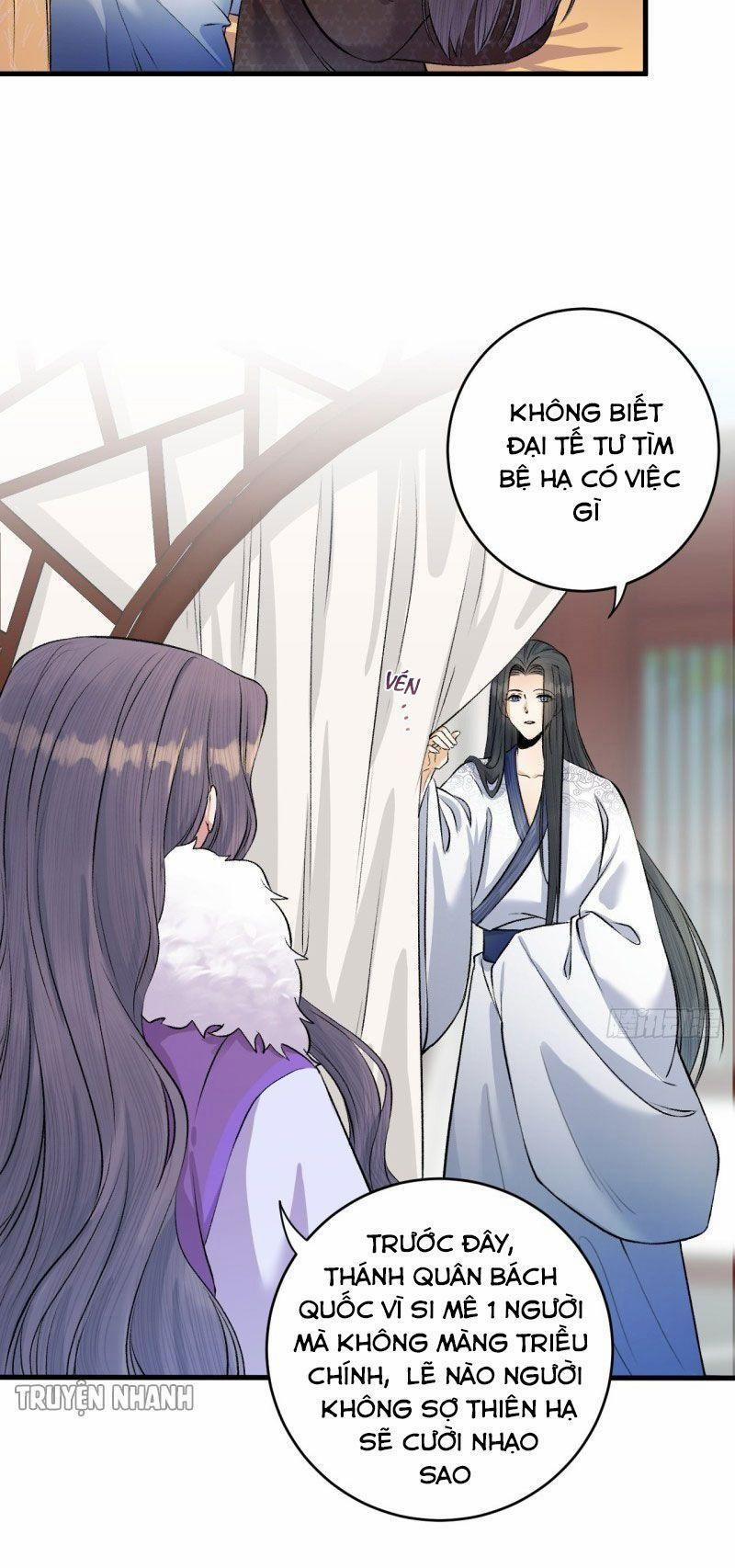 Lễ Băng Nhạc Phôi Chi Dạ 18 trang 30