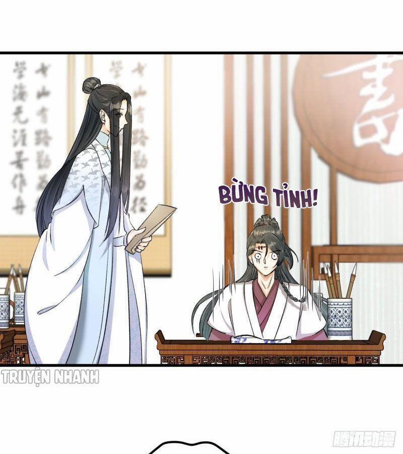 Lễ Băng Nhạc Phôi Chi Dạ 19 trang 15