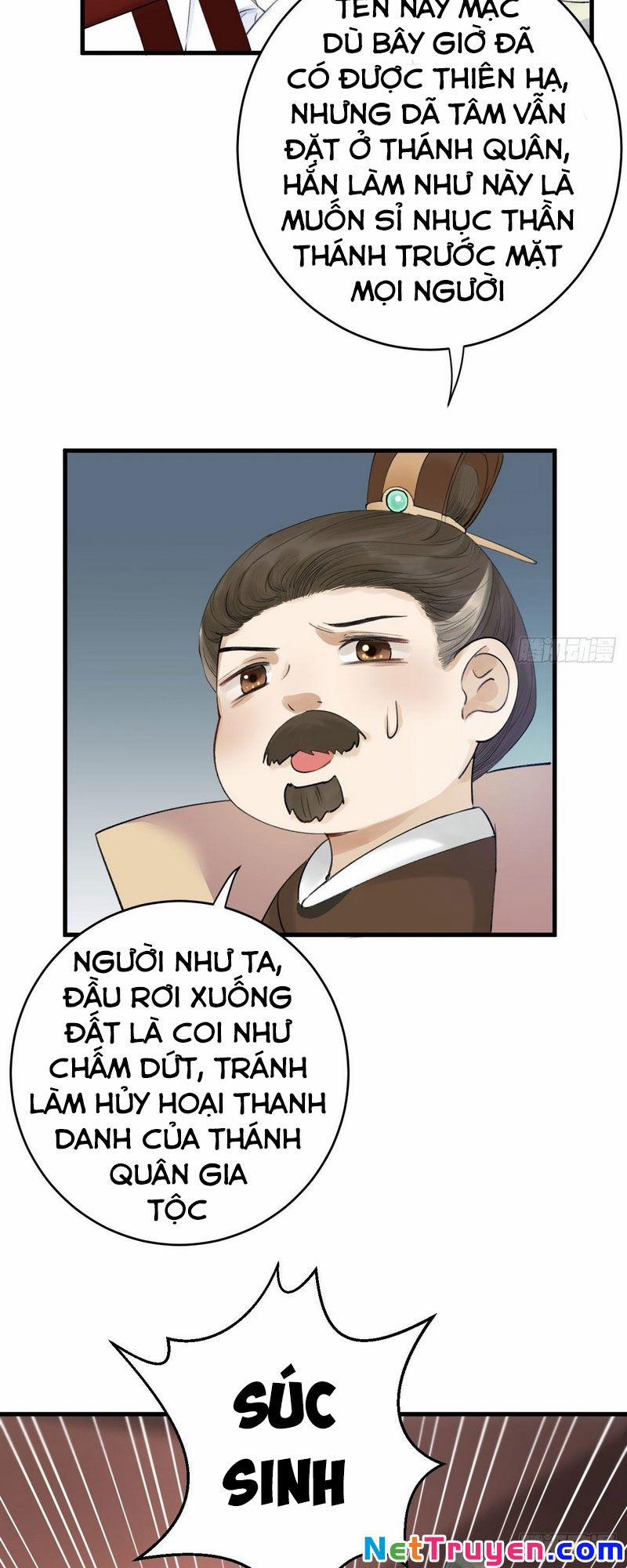 Lễ Băng Nhạc Phôi Chi Dạ 2 trang 16