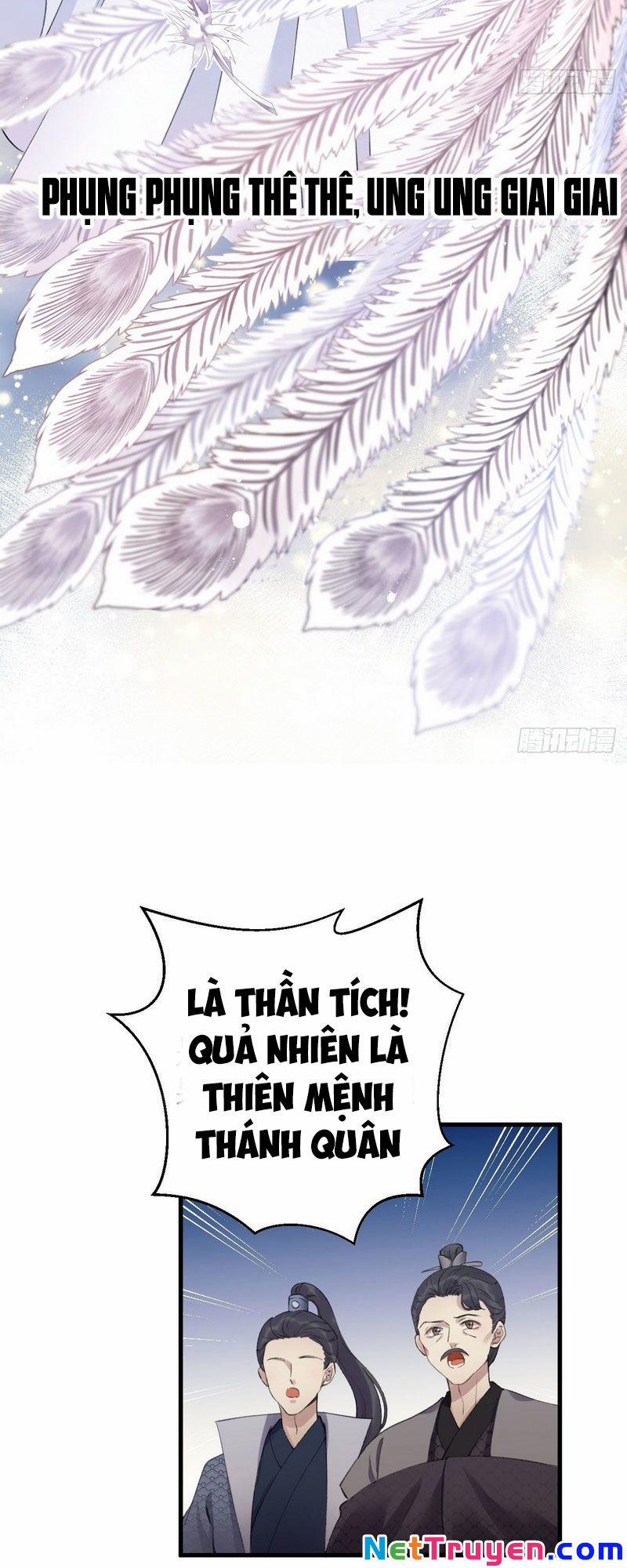 Lễ Băng Nhạc Phôi Chi Dạ 2 trang 27