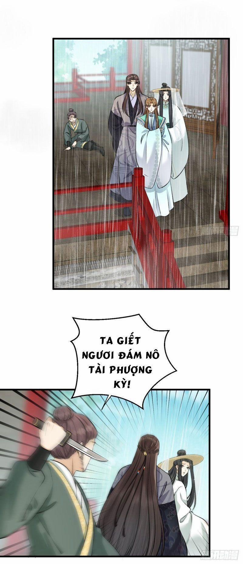 Lễ Băng Nhạc Phôi Chi Dạ 20 trang 17