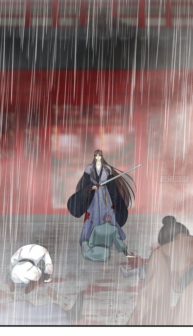 Lễ Băng Nhạc Phôi Chi Dạ 21 trang 11