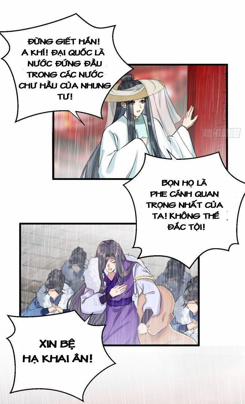 Lễ Băng Nhạc Phôi Chi Dạ 21 trang 17