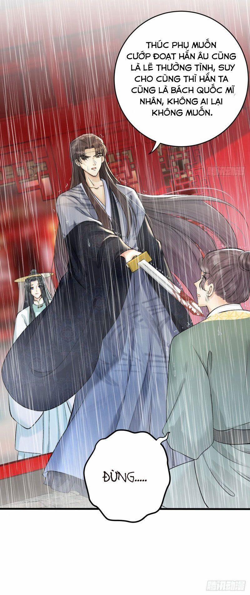 Lễ Băng Nhạc Phôi Chi Dạ 21 trang 18