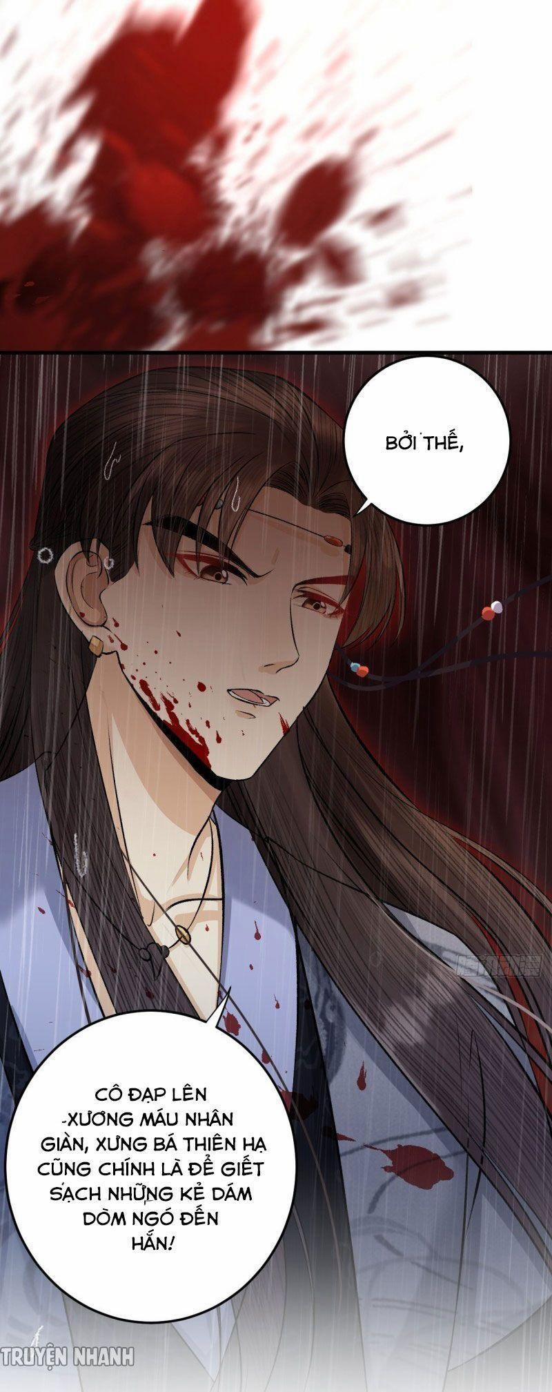 Lễ Băng Nhạc Phôi Chi Dạ 21 trang 20