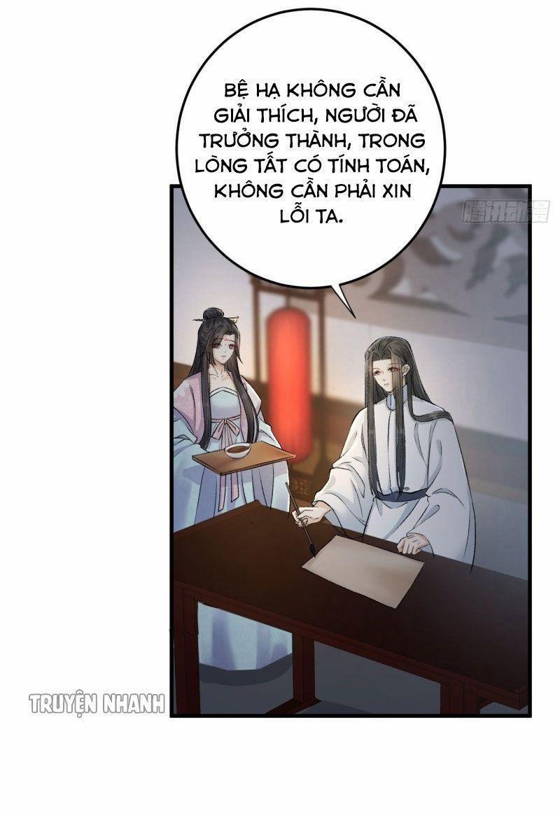 Lễ Băng Nhạc Phôi Chi Dạ 22 trang 2