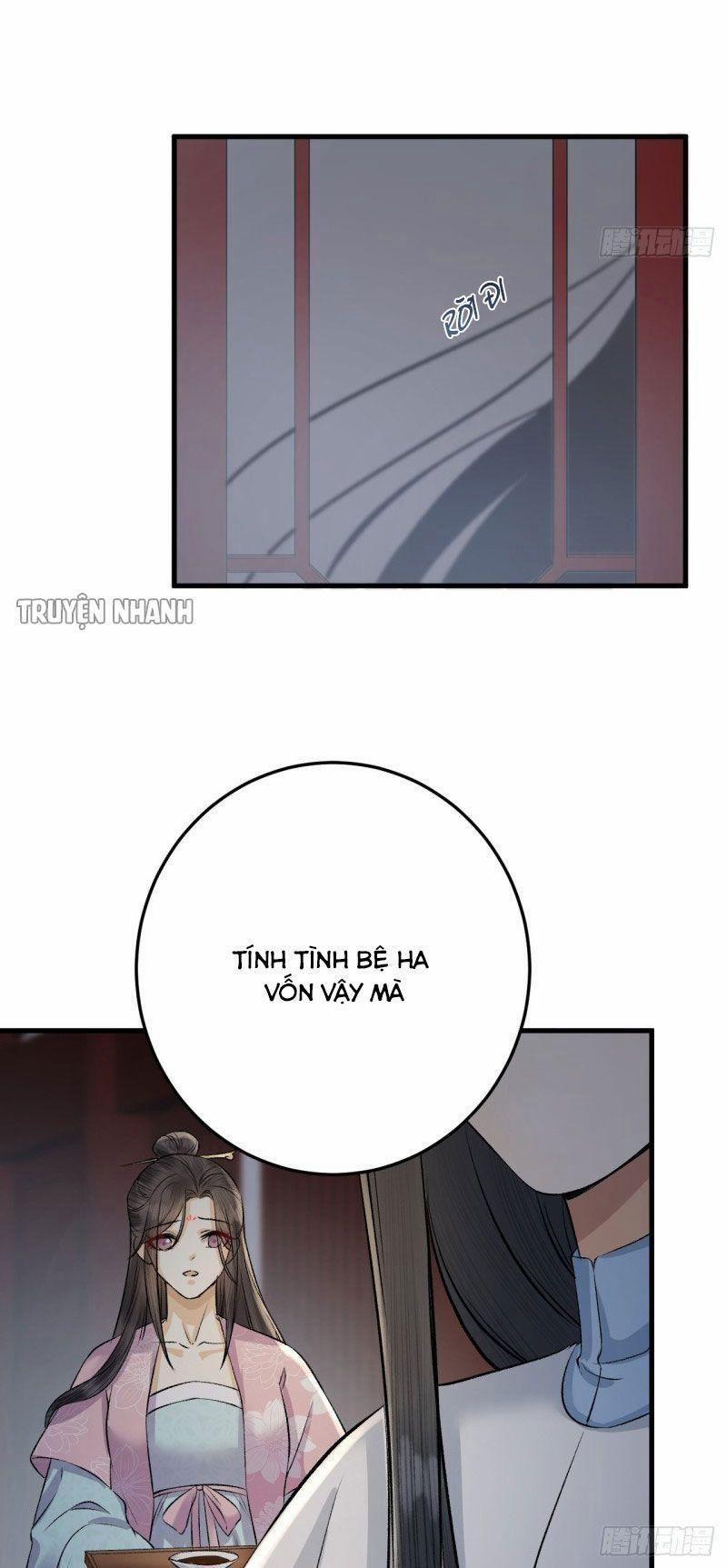 Lễ Băng Nhạc Phôi Chi Dạ 22 trang 4