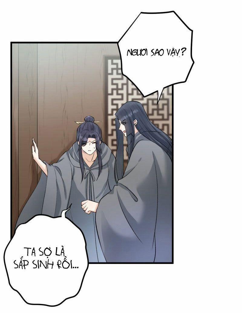 Lễ Băng Nhạc Phôi Chi Dạ 23 trang 33