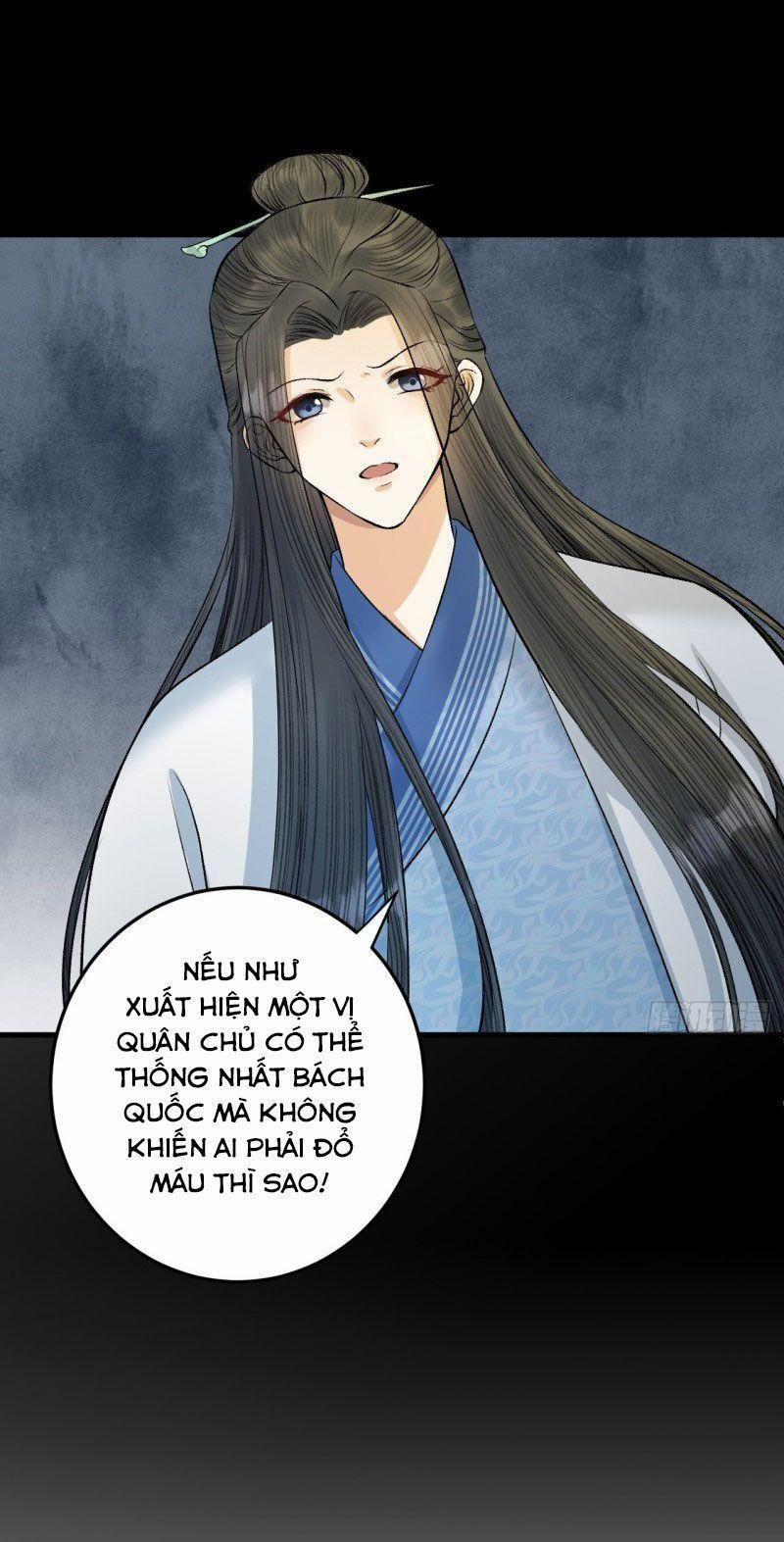 Lễ Băng Nhạc Phôi Chi Dạ 25 trang 17