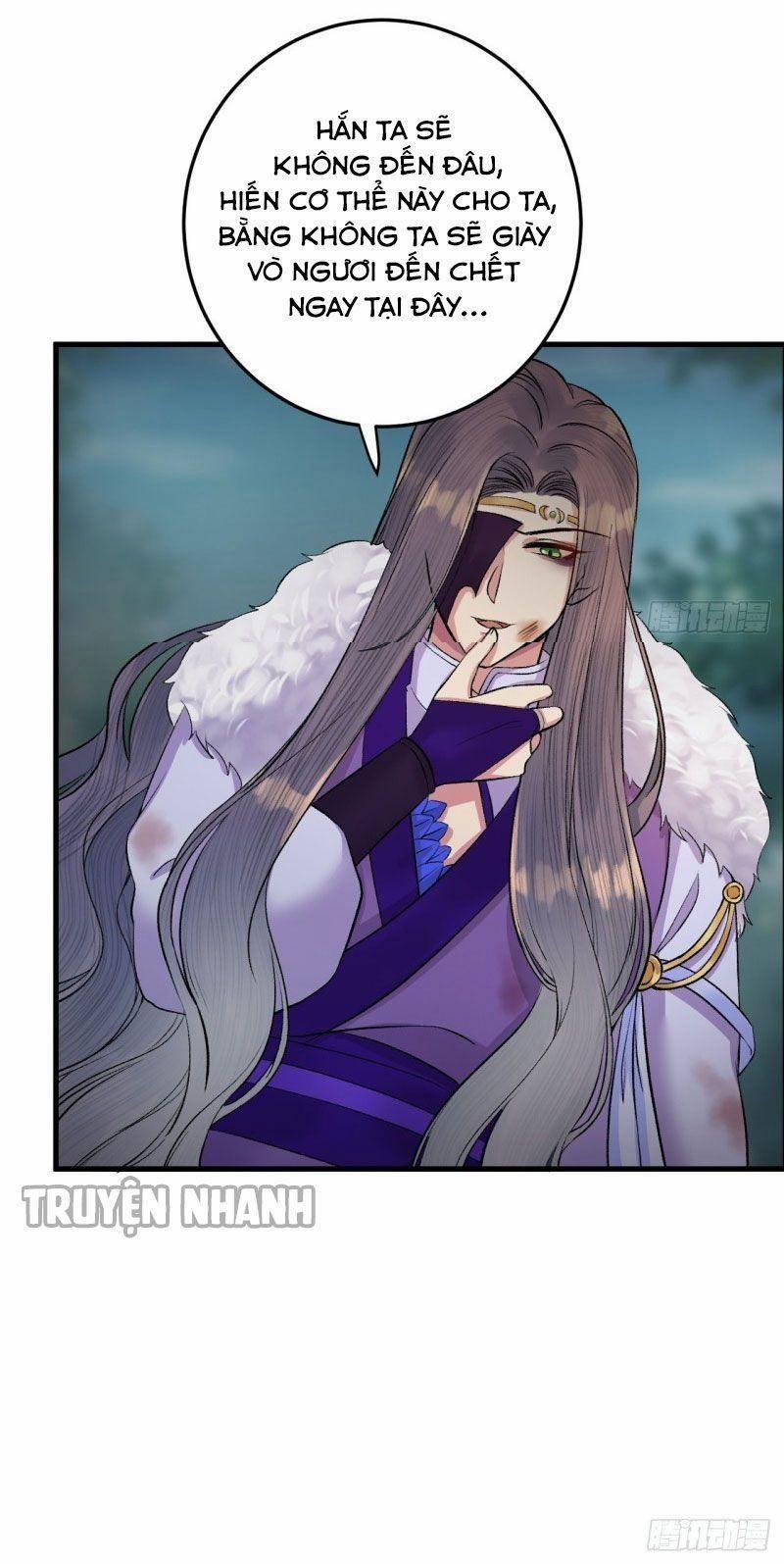 Lễ Băng Nhạc Phôi Chi Dạ 25 trang 30