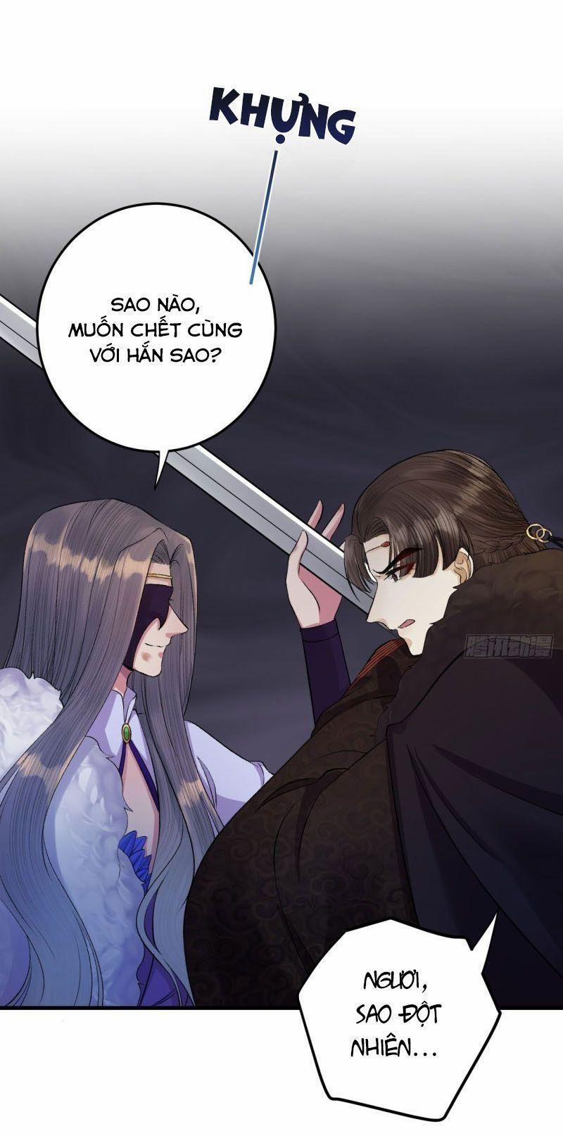 Lễ Băng Nhạc Phôi Chi Dạ 26 trang 2