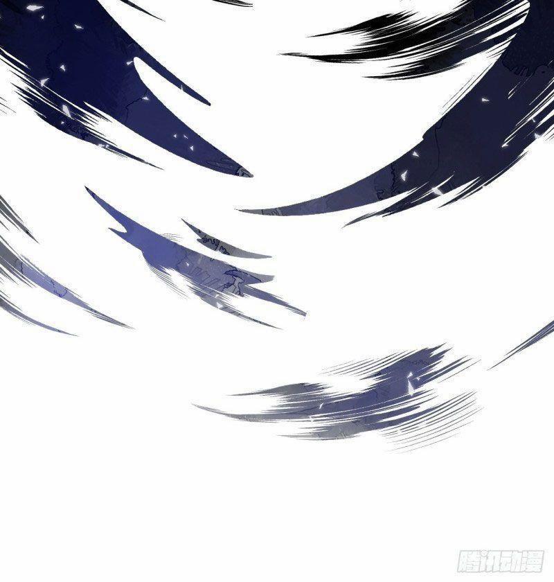 Lễ Băng Nhạc Phôi Chi Dạ 26 trang 33