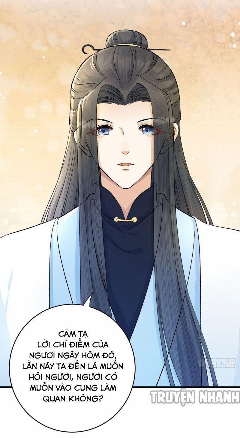 Lễ Băng Nhạc Phôi Chi Dạ 27 trang 11