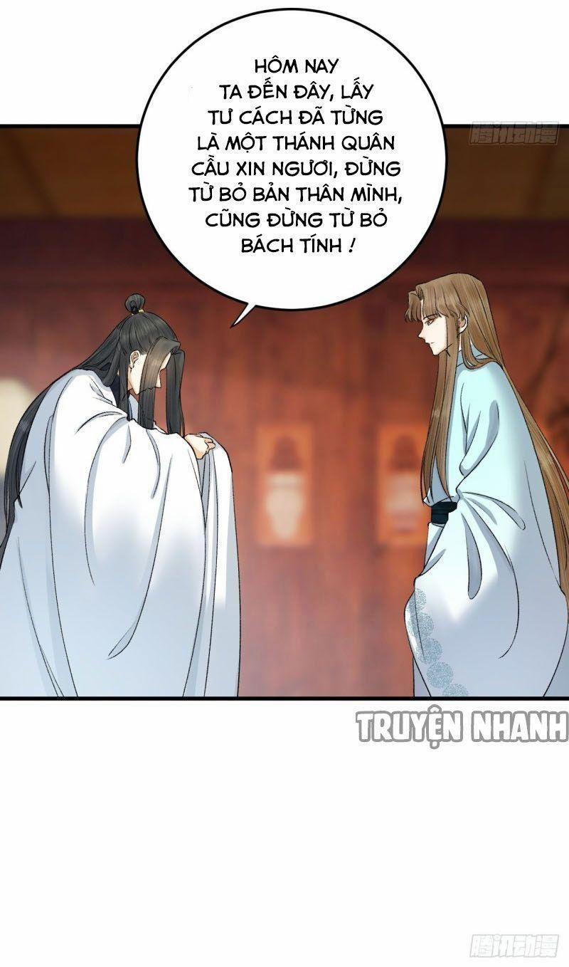 Lễ Băng Nhạc Phôi Chi Dạ 28 trang 20