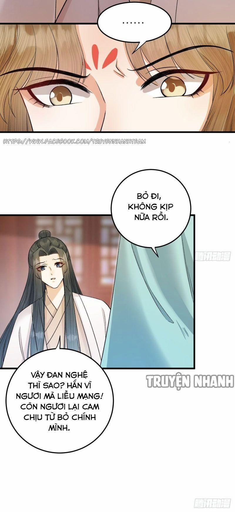 Lễ Băng Nhạc Phôi Chi Dạ 29 trang 15