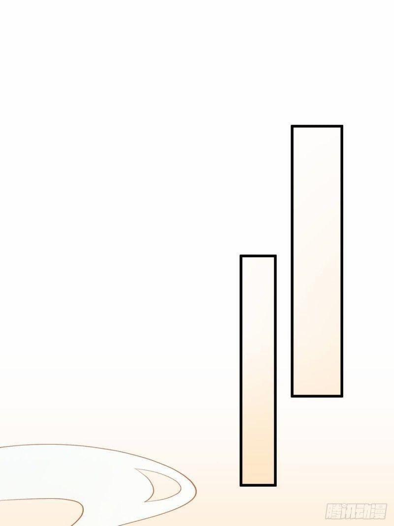 Lễ Băng Nhạc Phôi Chi Dạ 3 trang 10