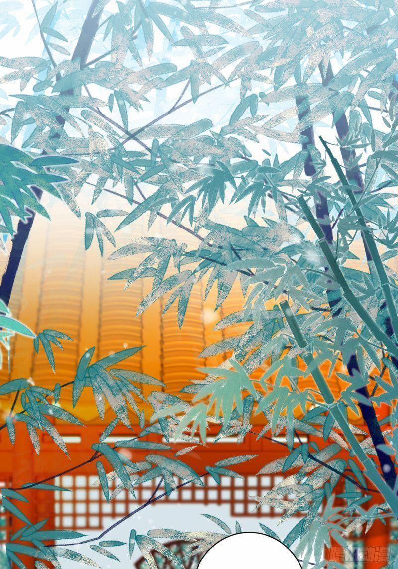 Lễ Băng Nhạc Phôi Chi Dạ 3 trang 20