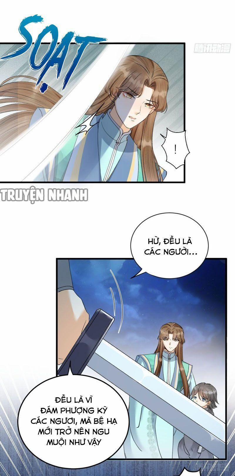 Lễ Băng Nhạc Phôi Chi Dạ 30 trang 33