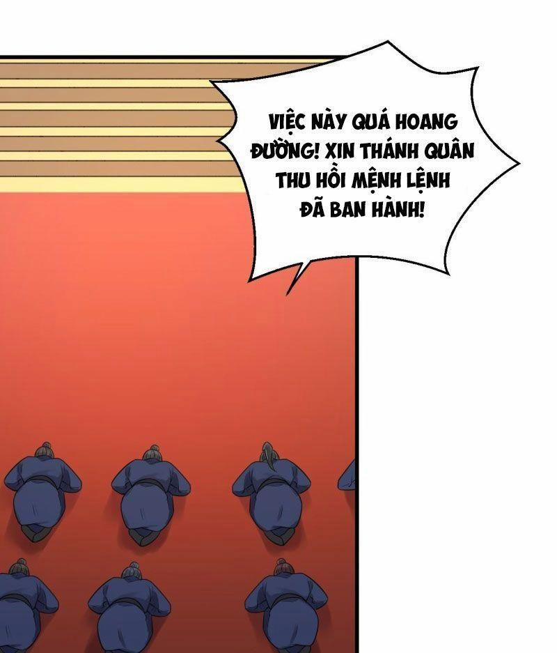 Lễ Băng Nhạc Phôi Chi Dạ 39 trang 18