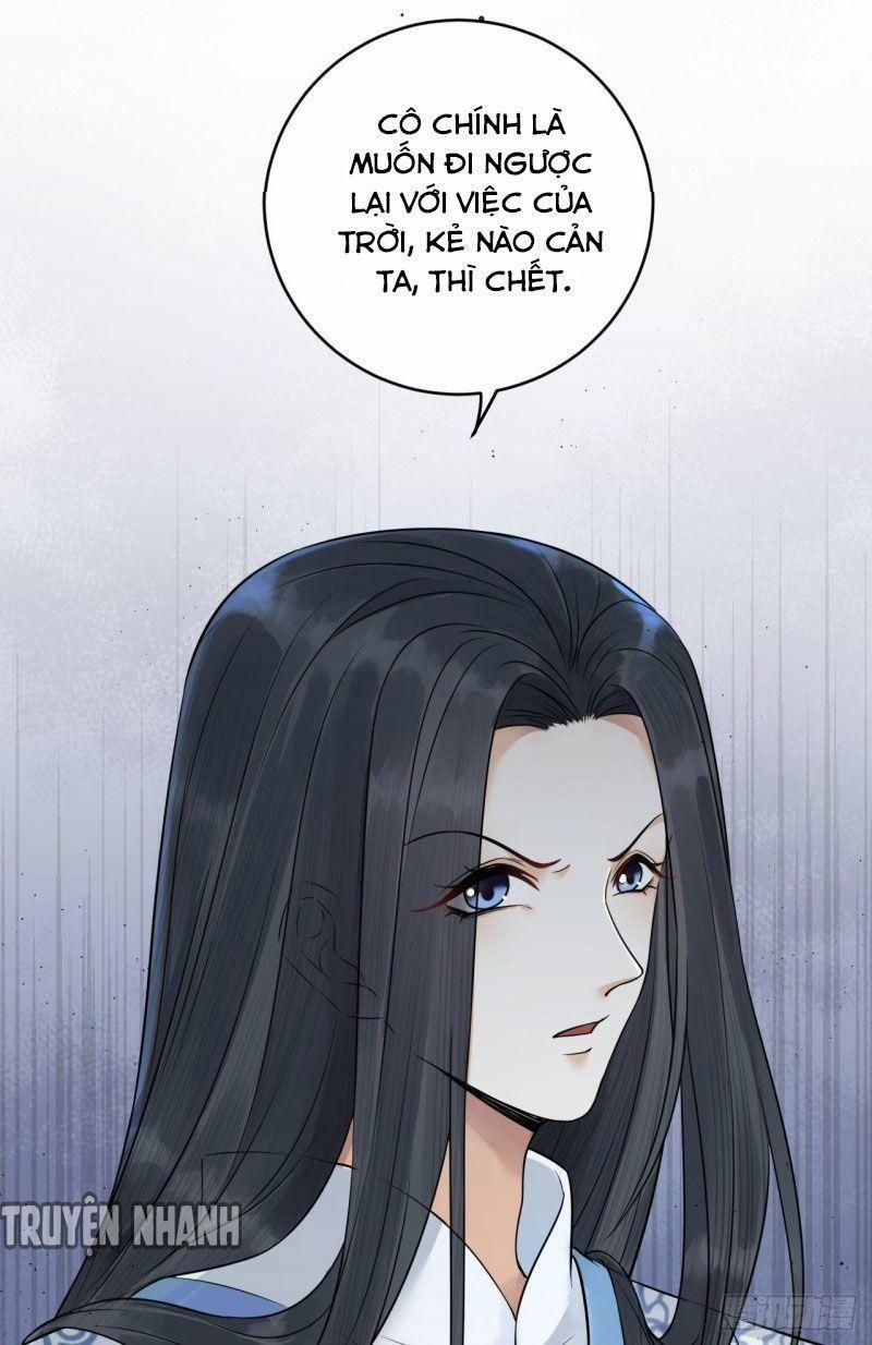 Lễ Băng Nhạc Phôi Chi Dạ 39 trang 24