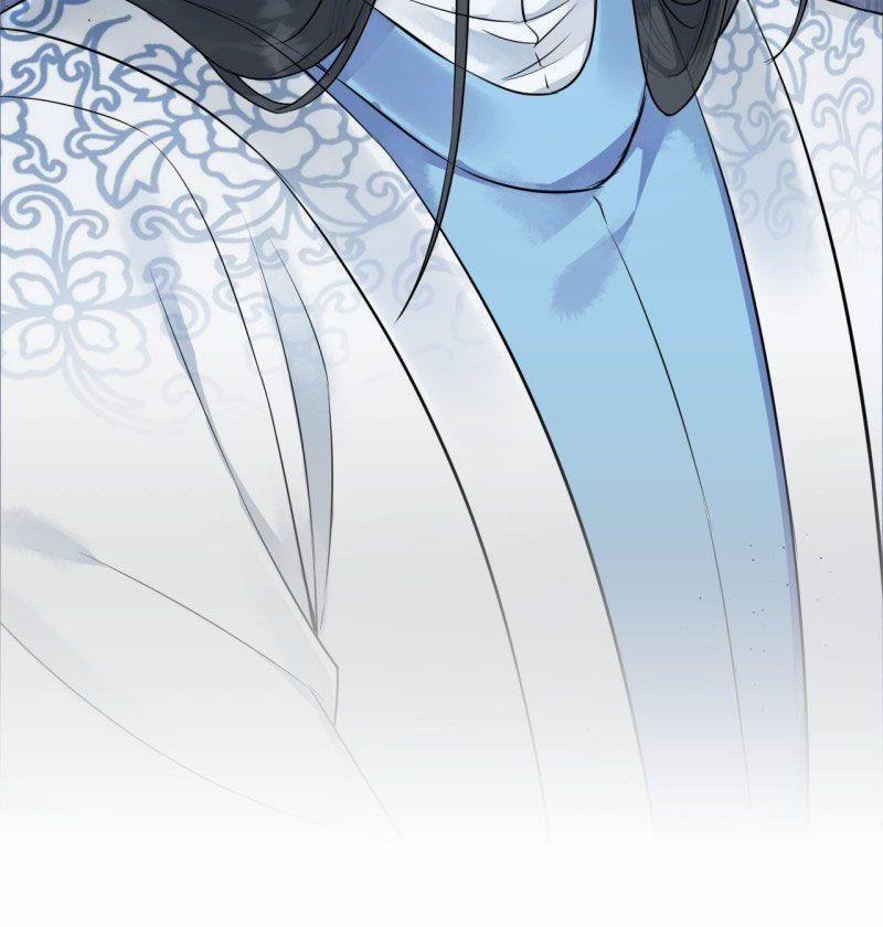 Lễ Băng Nhạc Phôi Chi Dạ 39 trang 25