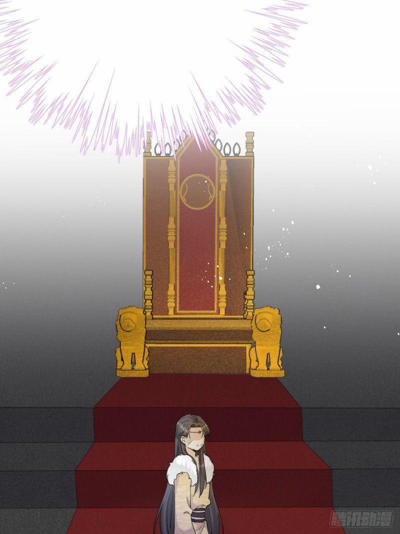 Lễ Băng Nhạc Phôi Chi Dạ 4 trang 10