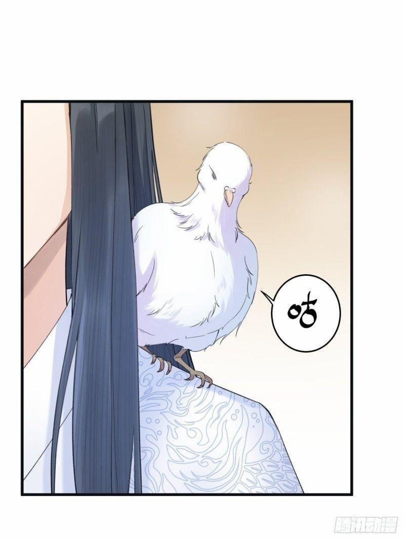 Lễ Băng Nhạc Phôi Chi Dạ 4 trang 50