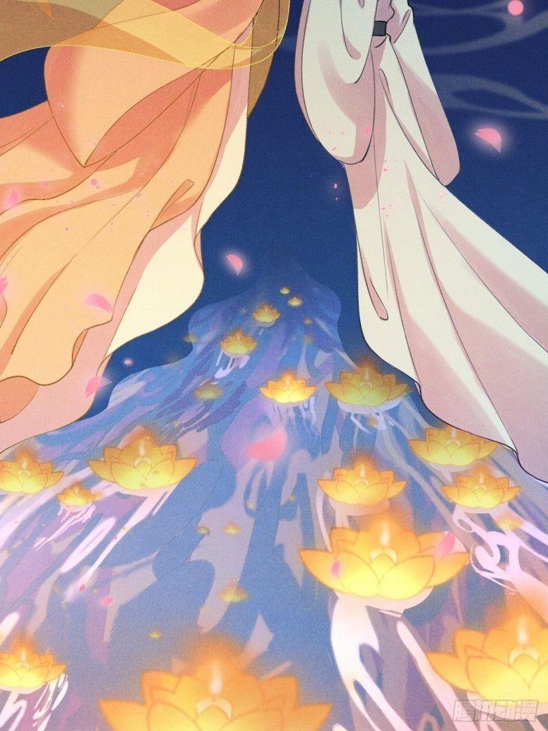 Lễ Băng Nhạc Phôi Chi Dạ 5 trang 30