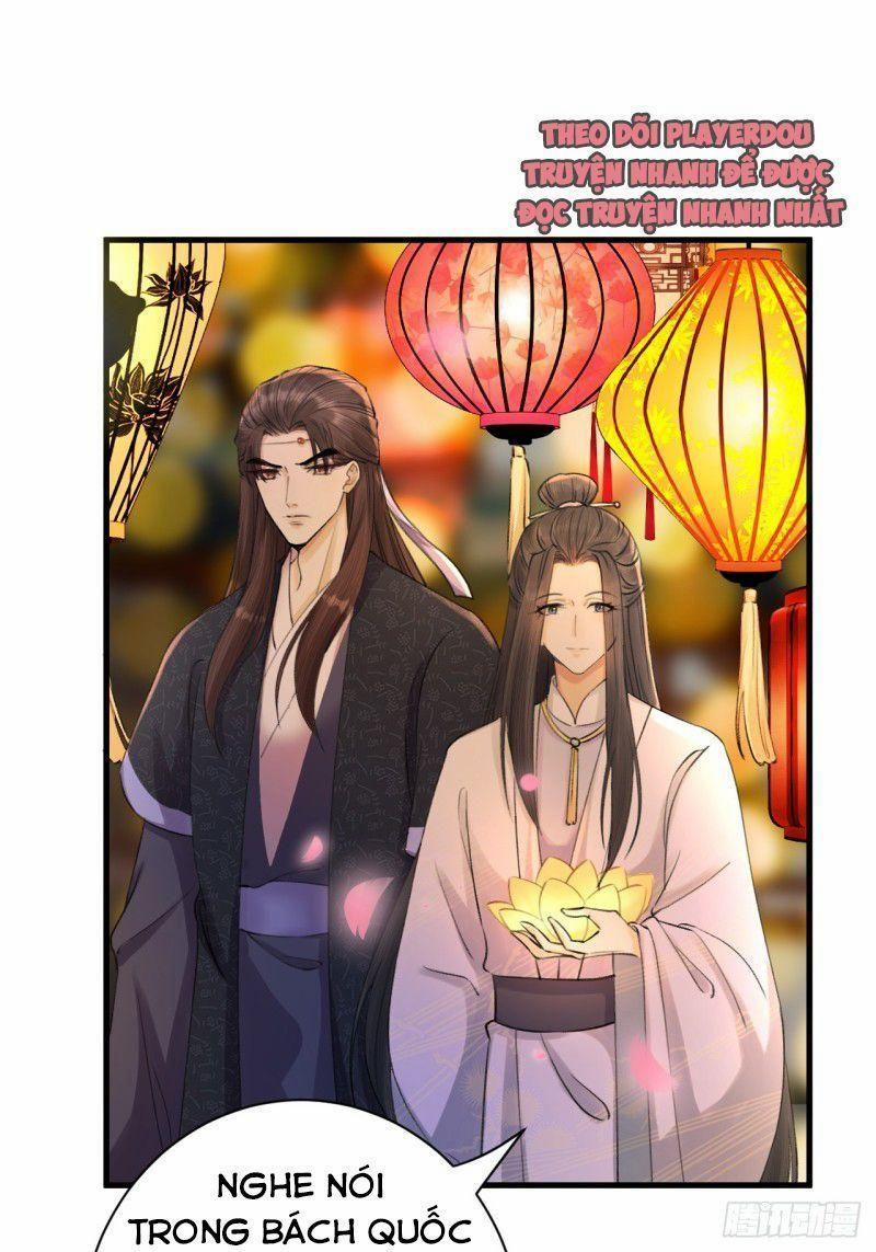 Lễ Băng Nhạc Phôi Chi Dạ 5 trang 33