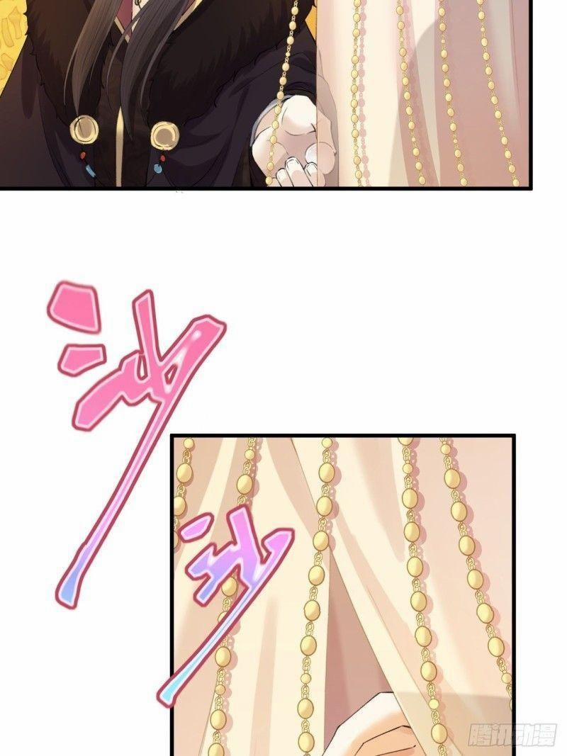 Lễ Băng Nhạc Phôi Chi Dạ 7 trang 12