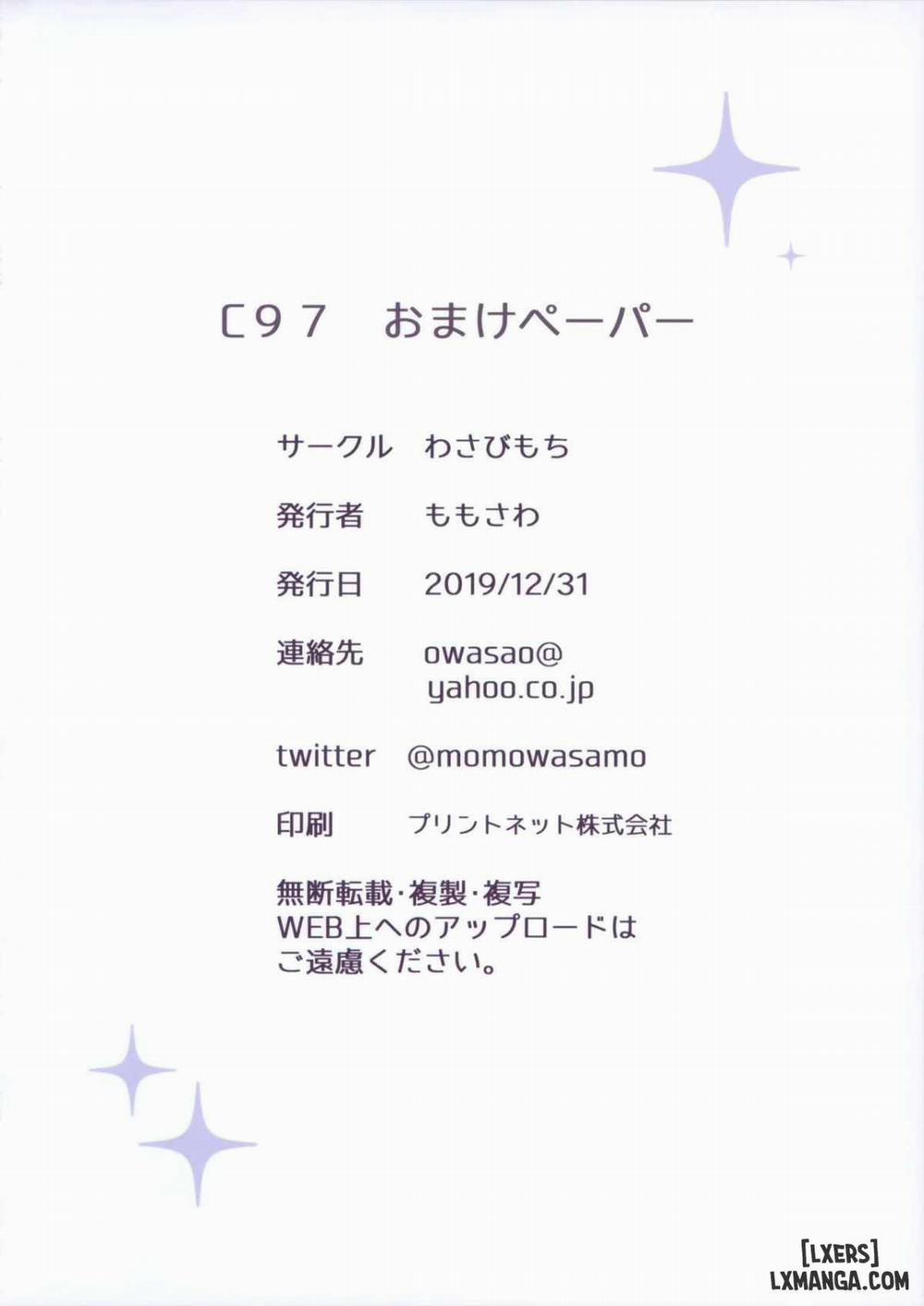 Le Malin-chan Is Good At Slacking Off Oneshot trang 25