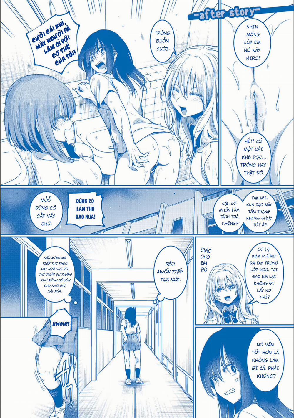 Lẽ Ra Mình Phải Thích Con Gái Bonus trang 2