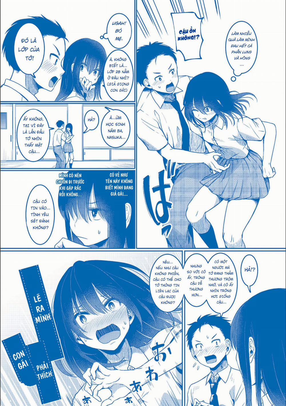 Lẽ Ra Mình Phải Thích Con Gái Bonus trang 3