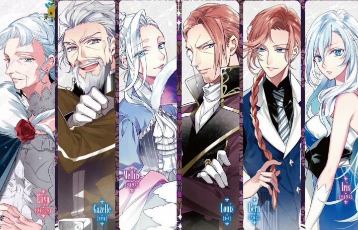 Lẽ Thường Của Con Gái Nhà Công Tước 7 trang 16