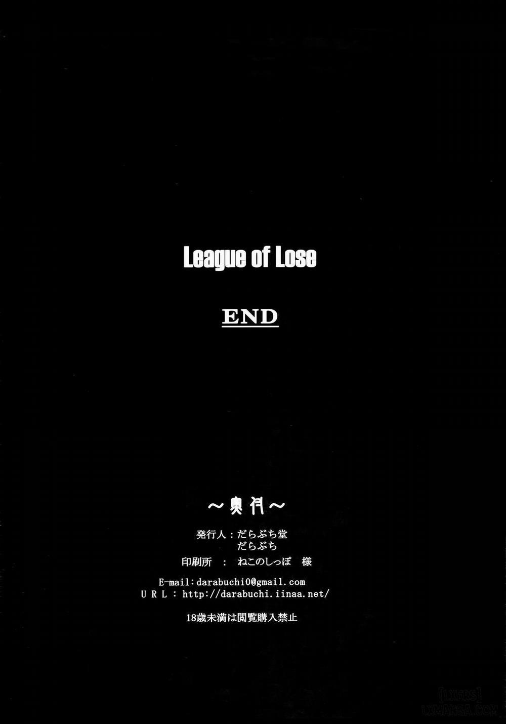 LEAGUE OF LOSE Chương Oneshot Trang 8