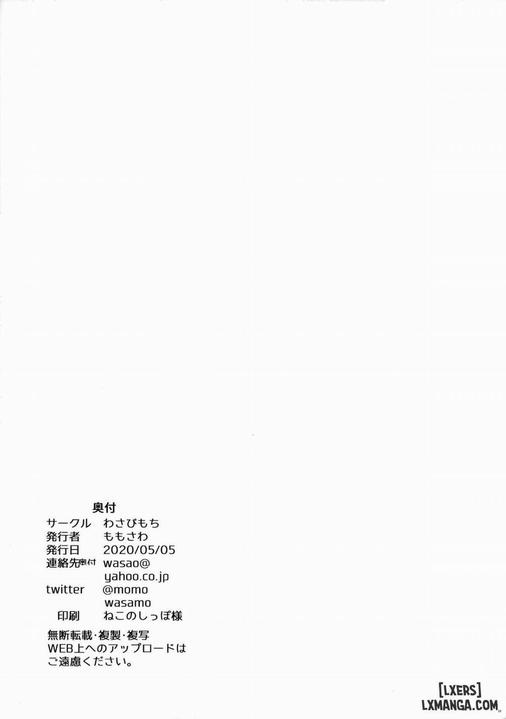 Leave Everything To Bache Oneshot trang 20