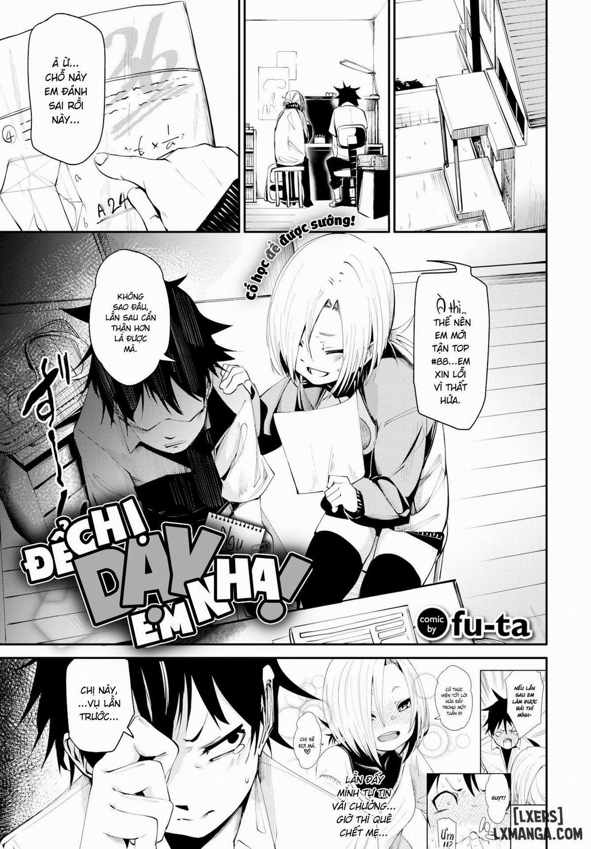 Lemme Teach You 2 trang 0