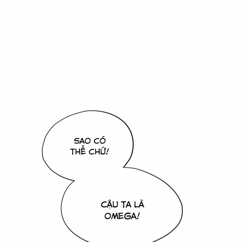 Lemon 57 trang 26