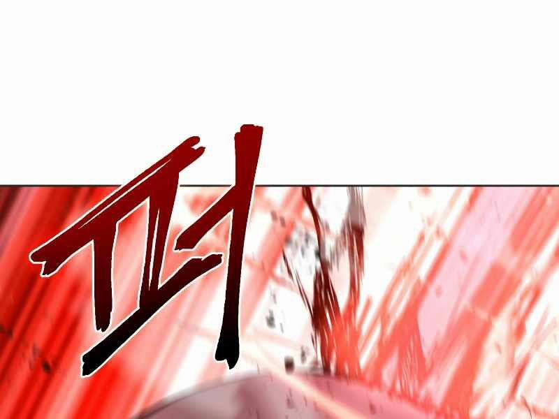 Lên Cấp Từ Max Level 28 trang 51