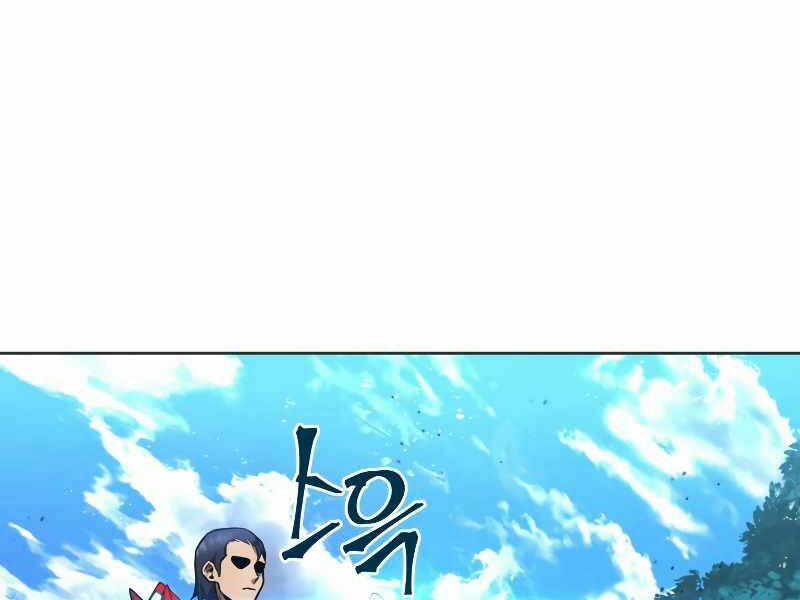 Lên Cấp Từ Max Level 28 trang 64